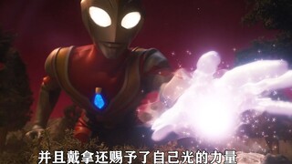 德凯剧场版一口气看完：戴拿赐予帝纳斯和奏大变身能力，德凯决战吉贝勒斯