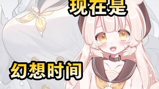 Boing holds happiness and dreams