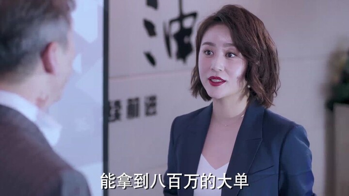 Sales Champ Racks Up 10 Million in a Quarter, Intern Bags 8 Million in Just Two Days—Reveals the Sec