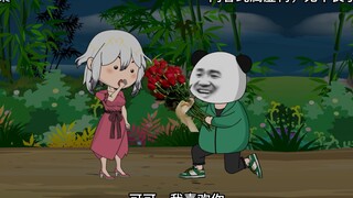 大结局