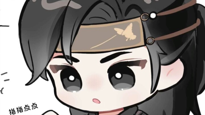 Zhao Er, what can you do for me?