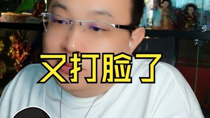 Ditampar lagi di wajah