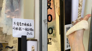 社恐福音!服装店老板在店门口设计有爱提示,佩戴发圈减少热情服务