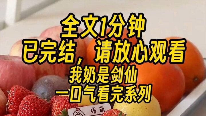 【رواية منتهية】 بعد أن تعرضت للتنمر، أخبرت المعلّم، فردّ قائلاً: "التصفيق يحتاج كفّين." ثمّ استدرك: "