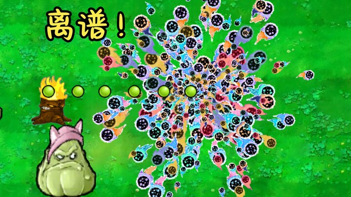 ♥When I set off fireworks in PVZ style! ?♥