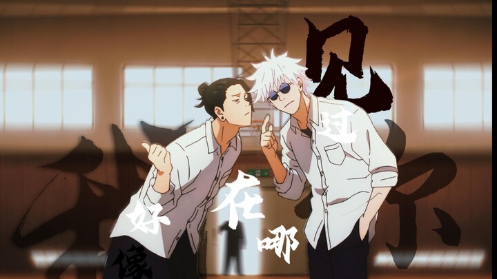 Every word is the opposite, yet every word says I love you. “This time, it really is goodbye” | Wuxi