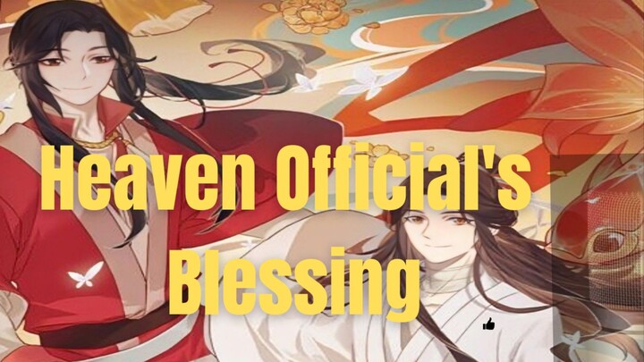 Heaven Official's Blessing [ Tian Guan Ci Fu ] Season 2