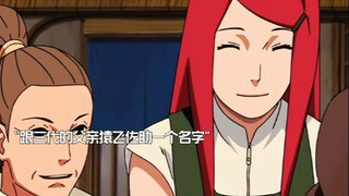 原来天不怕地不怕的玖辛奈竟然会怕疼