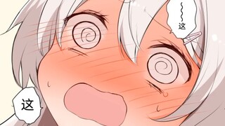 In fact, I like my silver-haired cute little sister 5 times. When I grow up, I stick to my cute litt