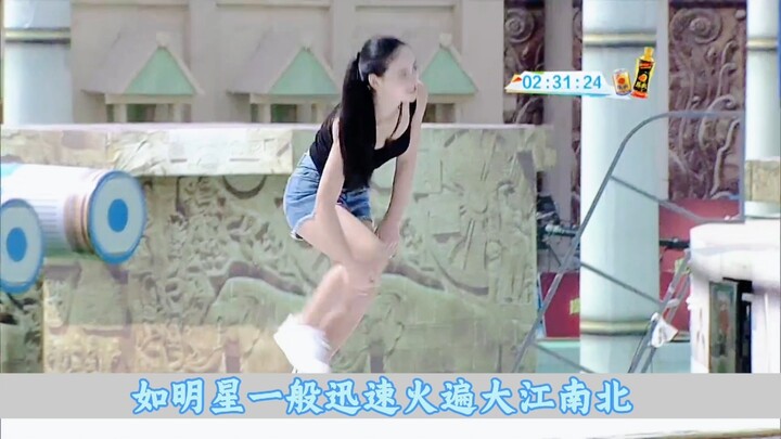 当张娅老师的闯关镜头被删减的那一刻我就知道属于我们的青春结束了