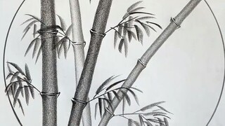 竹子简单几笔画竹子