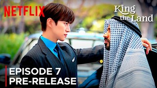 King the Land | Episode 7 Pre-Release | Yoona | Lee Junho {ENG SUB}