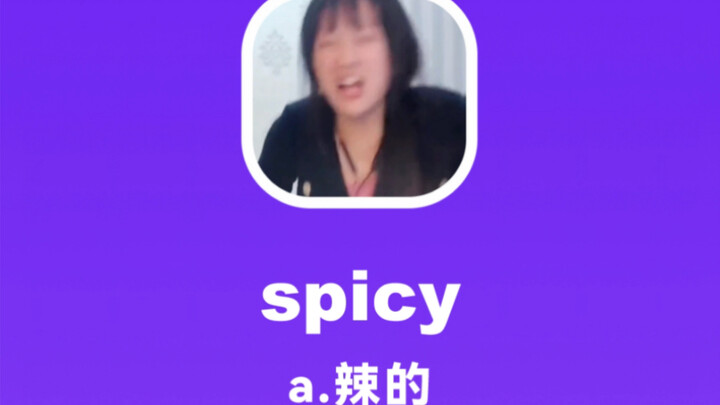 spicy: cay