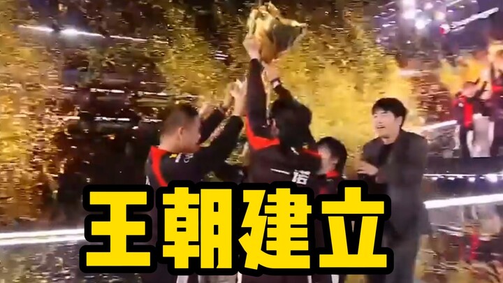 [Fun Awards] The Legend Continues, the Dynasty Is Established—AG Misses Out on Runner-Up Again