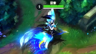 猜猜这个皮肤要多少钱？！！