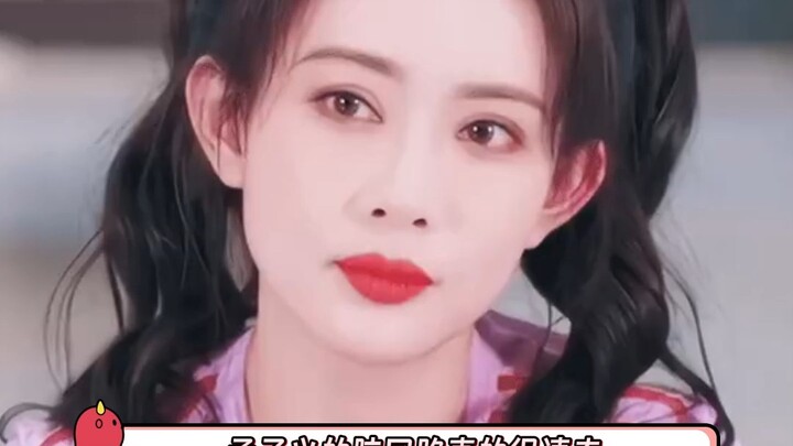 Meng Ziyi: That little hair twitches every time her mouth moves.