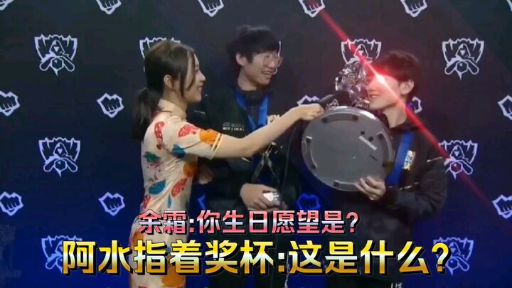 我愿称之为:JackeyLove杯史之最！可恶啊，又被他给装到了。