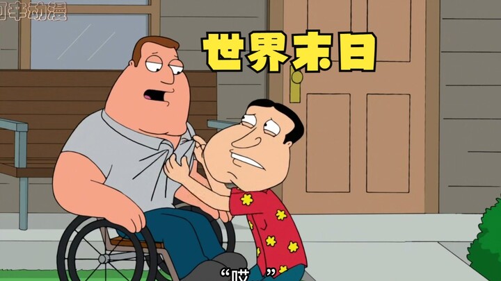 一个可怕的黑洞即将吞噬地球，圆蛤镇的居民彻底放开自我