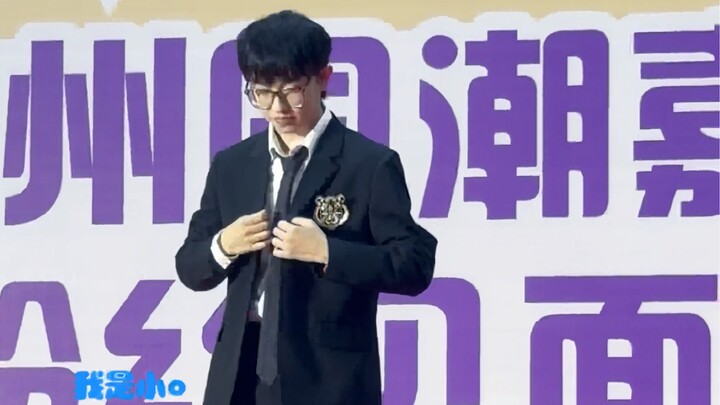 Zhang Fuzheng, you are so hot>.<《Queencard》Dance Cover｜20231001Taizhou