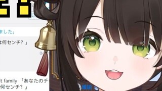 【Dian Su】Lagu yang positif dan membangkitkan semangat yang mendorong semua orang untuk menjaga keseh