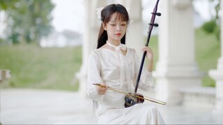 🍁Korean drama classic🍁《My Destiny》💕Double Strings Sensational Version
