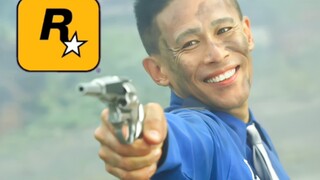 Được sản xuất bởi R-star, phải là sản phẩm chất lượng cao