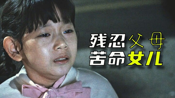 Để làm mẹ vui, cô bé 5 tuổi tình nguyện để xe đâm vào mình! Xem xong thật muốn khóc