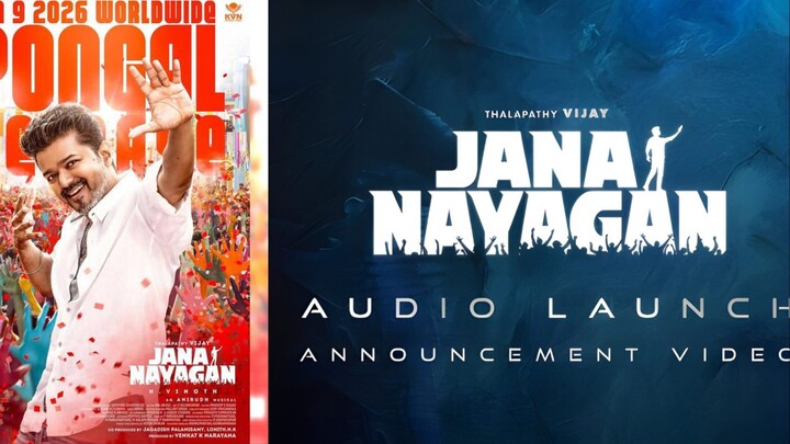 Jana Nayagan - Hindi dub 2026 | Thalapathy Vijay | Pooja Hegde | H Vinoth | Anirudh | ET