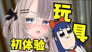 小南梁平日里没事的时候都在做什么？