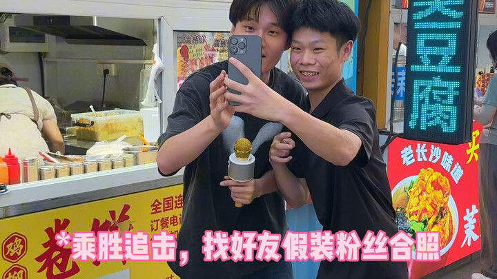 แกล้งทำเป็นบล็อกเกอร์รีวิวร้าน! จริงๆ ก็กินฟรีได้เลย!