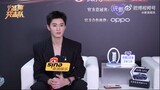 Interview Chen Zheyuan { weibo night Jan 13, 2024 }