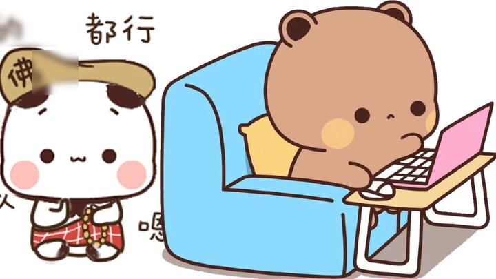 เมื่อแฟนของฉันทำงานล่วงเวลา