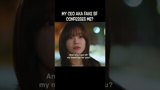 Don't you know how I feel? #ahnhyoseop #kimsejeong #seolinah #kimminkyu #businessproposal