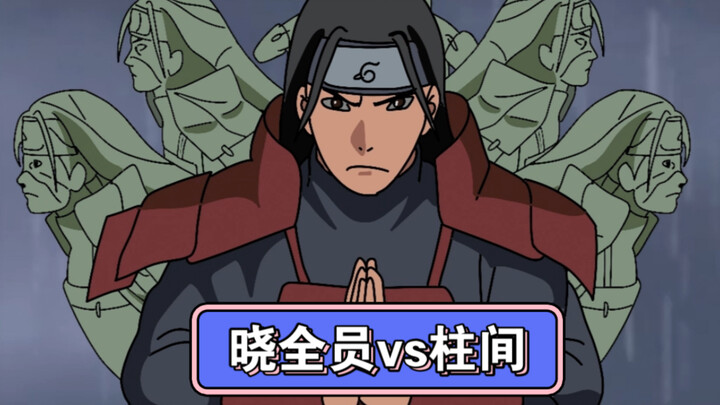 Anggota Akatsuki vs Hashirama, ini yang disebut sepuluh lawan satu!