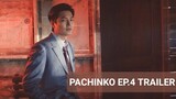 20220330【HD】LEE MIN HO - PACHINKO EP.4 TRAILER | Interview with Kim Min Ha