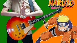 ฉันเล่น BGM ของ Naruto บนกีตาร์ gorigori moki Guitar Cover