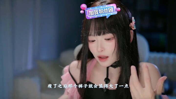 A Collection of Tu Niang’s Insane, Over-the-Top Comments