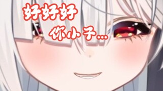 “主包料料的时候为什么不直包？”