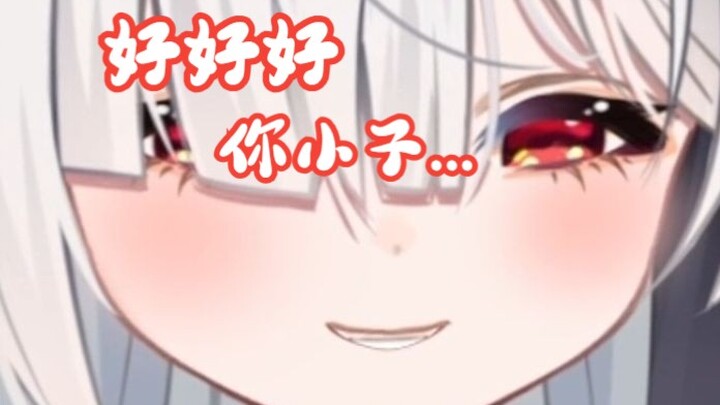 “主包料料的时候为什么不直包？”