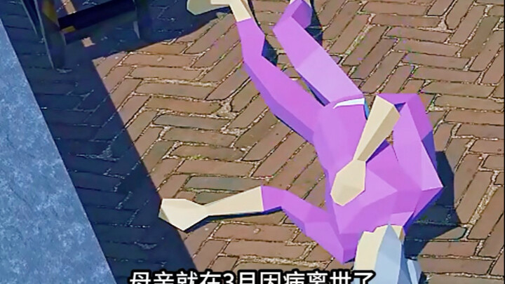 While your parents are still here, life has a place to return to; once they’re gone, life is just a 