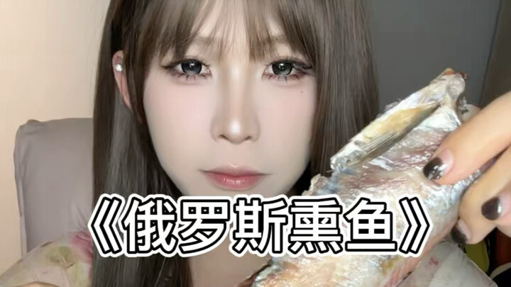 Day One of Learning to Do Mukbang