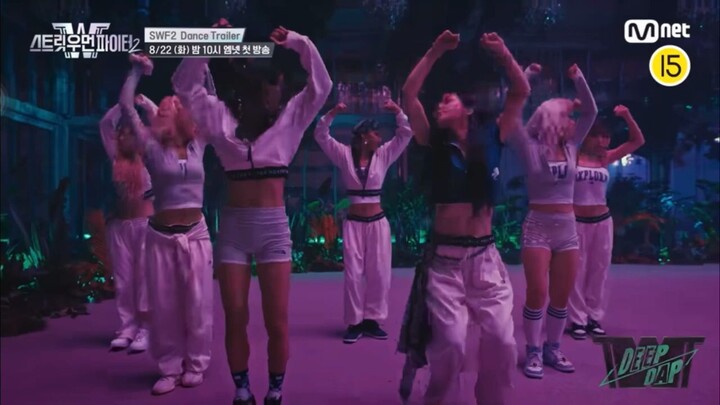Street Woman Fighter - Woman (Doja Cat)