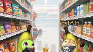 老板:给你机会你也不中用啊