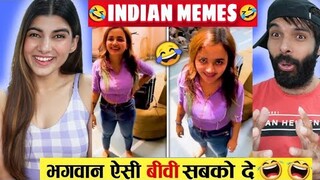 भगवान ऐसी बीवी सबको दे 🤣🤣 | Funny Moments | Reaction
