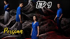 [ENG] EP 9 Persona