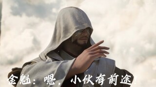 大长老，我，太想进步了！