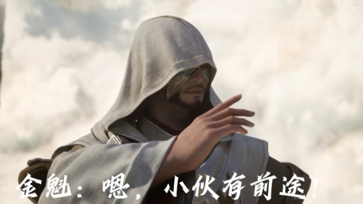 大长老，我，太想进步了！