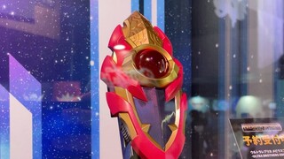 UR's new version of the evolution of the truster Mebius's breath real display of the past generation