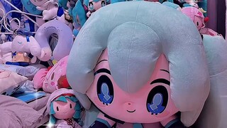 Rumah Bahagia Rumah Gemuk Hatsune Miku Uobuchi 2.0