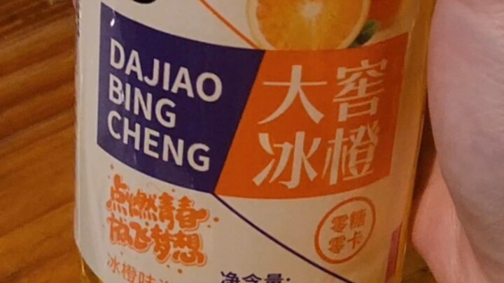 Bakar-bakar prasmanan 79,9 yuan, sate porsi besar sampai kehabisan tenaga!